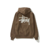 Stussy logo Marque Capuche Basique Marron Pull