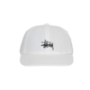 Stussy Marque Logo Blanche Casquette