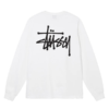 Stussy Logo Marque Blanc Basique Sweatshirt