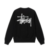 Stussy Marque Noir Sweatshirt